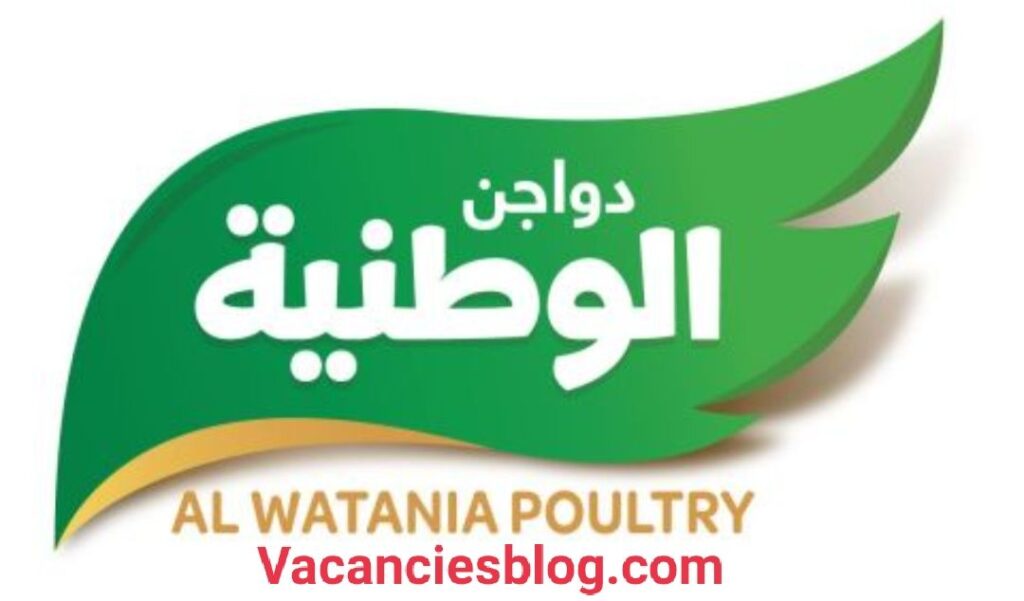 IMG 20210529 175446 compress67 Executive Secretary At ALWatania Poultry Egypt  vacanciesblog