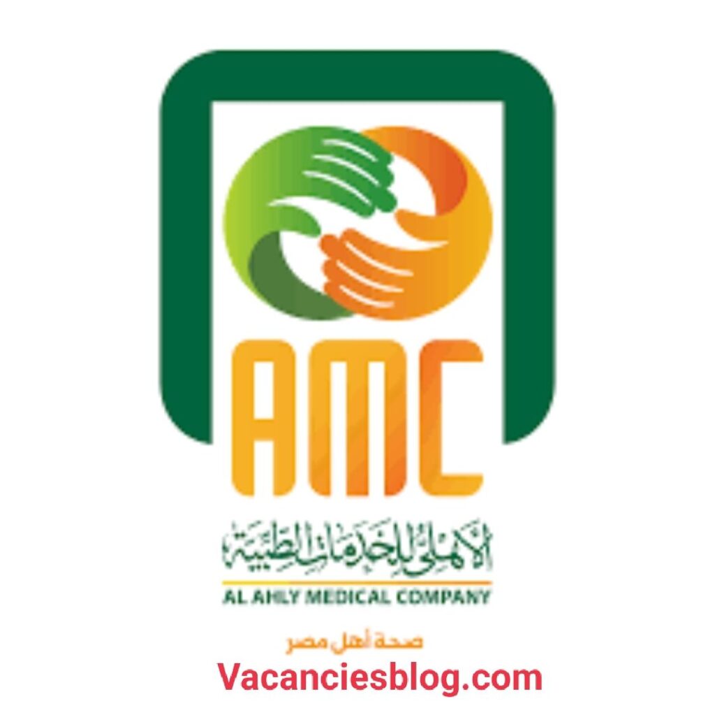 IMG 20210609 140106 compress94 Hr Specialist At Al-Ahly Medical Company vacanciesblog