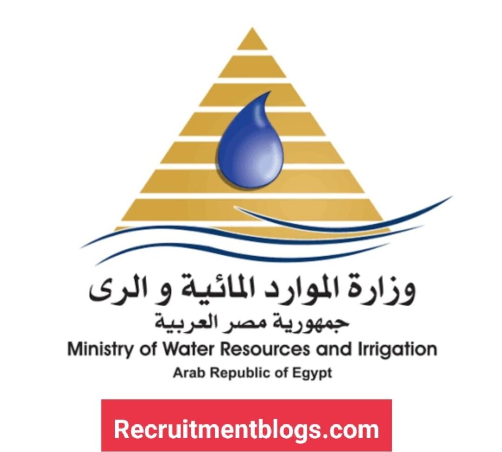 IMG 20210718 WA0001 عدد 238 وظيفة متاحه فى بوابة الوظائف الحكومية  بوزارة الموارد المائية والري في مختلف محافظات مصر vacanciesblog