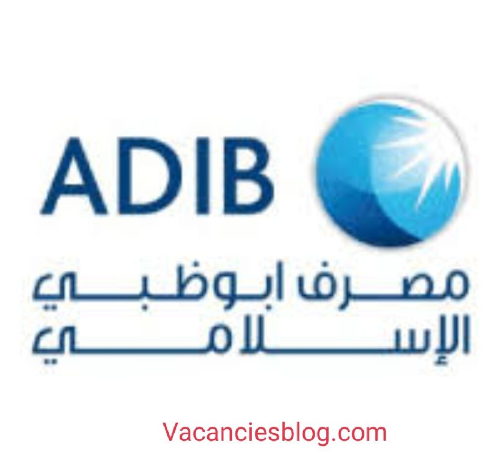 Personal Banker At Abu Dhabi Islamic Bank - Egypt