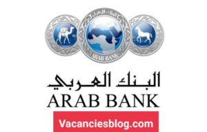 Summer Internship 2022 At Arab Bank