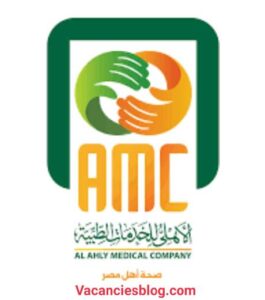 Multiple Vacancies At Ahly Medical Company