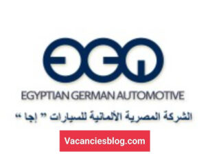 Accountant At Egyptian German Automotive EGA
